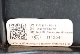1137427-00-E , art2834890 Консоль салона (кулисная часть) Tesla model 3 Арт 2834890, вид 6