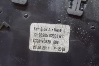 6700190620, 670019062 , art2926187 Дефлектор обдува салона Maserati Ghibli Арт 2926187, вид 6