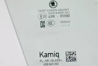43R-01390, 658845202 , art2922481 Стекло двери передней правой Skoda Kamiq Арт 2922481, вид 5