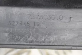 7575036 , art2922930 Декоративная крышка двигателя BMW 1 E81/E82/E87/E88 Арт 2922930, вид 3