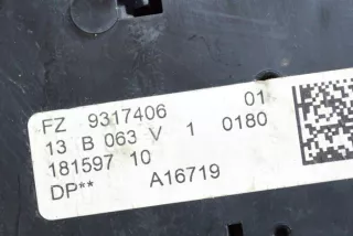 9317406, 9312496 , art2918980 Фонарь салона (плафон) BMW 3 F30/F31/GT F34 Арт 2918980, вид 3