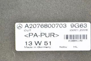 A2076801203, A2076800703, A2076800104, A2076803248 , art3115775 Коврики в салон Mercedes E C207 Арт 3115775, вид 8