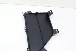 51117459525, 7459525 , art3318800 Прочая запчасть BMW X4 G02 Арт 3318800, вид 3