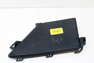 51117459525, 7459525 , art3318800 Прочая запчасть BMW X4 G02 Арт 3318800, вид 4