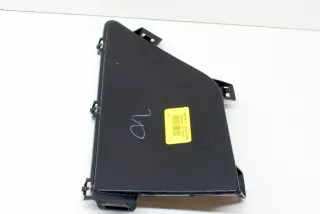 51117459525, 7459525 , art3318800 Прочая запчасть BMW X4 G02 Арт 3318800, вид 5