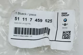 51117459525, 7459525 , art3318800 Прочая запчасть BMW X4 G02 Арт 3318800, вид 6