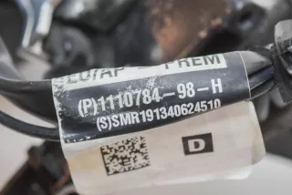 1110784-98-H , art3375104 Зеркало наружное правое Tesla model 3 Арт 3375104, вид 8