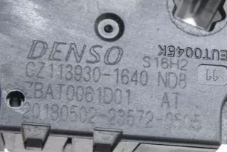 ZBAT0061D01, CZ113930, CZ113930-1640, HEUT0045K , art3558317 Заслонка печки/климат-контроля Audi A6 Allroad C7 Арт 3558317, вид 6