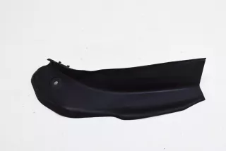 7453333 , art4054924 Накладка двери (крышки) багажника BMW 3 F30/F31/GT F34 Арт 4054924, вид 1