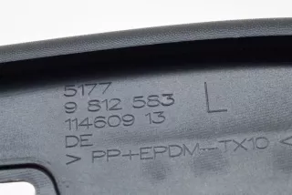9812583 , art4910584 Прочая запчасть MINI COUNTRYMAN R60 Арт 4910584, вид 5