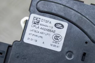 CPLA-442A66-AE, 939434-113 , art4514662 Замок багажника Jaguar E-PACE Арт 4514662, вид 6