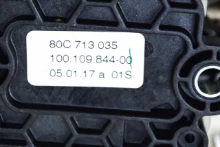 80C713035 , art5080455 Трос сцепления Audi Q5 2 Арт 5080455, вид 5