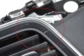 80C820902 , art5103205 Дефлектор обдува салона Audi Q5 2 Арт 5103205, вид 6