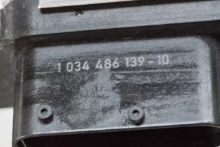 04E907309CN, 1034486139, 0261S17116, 1039S99110 , art5162358 Блок управления двигателем Audi Q3 1 Арт 5162358, вид 7