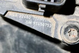8200751534, LP173570345275, 8200824914, LP1735170354312, 5WK98504, GM93450753, H8201267959 , art5196 Корпус воздушного фильтра Opel Movano 2 Арт 5196858, вид 7