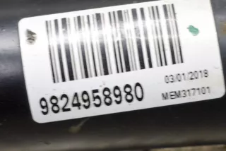 9824958980 , art5210325 Амортизатор задний правый Peugeot 3008 2 Арт 5210325, вид 6