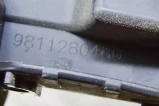 9811280480 , art5210503 Кронштейн крепления бампера заднего Peugeot 3008 2 Арт 5210503, вид 6