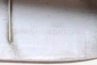 87311-J9000 , art5237636 Накладка подсветки номера Hyundai Kona Арт 5237636, вид 4
