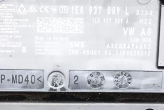 A3C08494602, 1EA937089A, 1EA937089L, A2C11974103 , art5323439 Блок комфорта Volkswagen ID4 Арт 5323439, вид 5