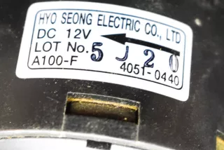 4051-0440 , art5433853 Крыльчатка вентилятора (лопасти) SsangYong Kyron Арт 5433853, вид 6