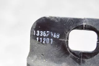 13367148 , art5456695 Замок капота Opel Astra J Арт 5456695, вид 6