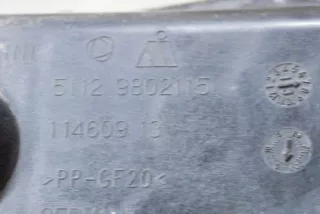 9802115 , art5561789 Кронштейн крепления бампера заднего MINI COUNTRYMAN R60 Арт 5561789, вид 6