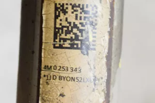 4M0253343 , art5607897 Гофра глушителя Audi Q8 Арт 5607897, вид 6