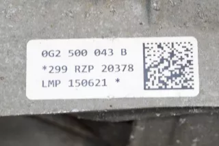 0G2500043B , art5607847 Дифференциал Audi Q8 Арт 5607847, вид 9