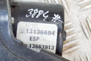 13509215AB, 13663913, 13136694 , art5667282 Блок ABS Opel Signum Арт 5667282, вид 7