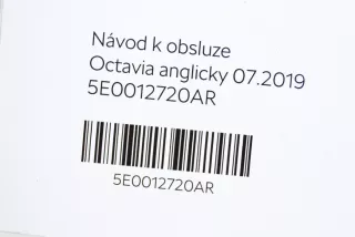 5E0012720AR , art5669923 Прочая запчасть Skoda Octavia A7 Арт 5669923, вид 5