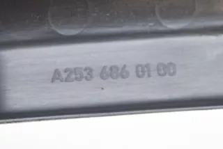 A2536860100 , art5686272 Накладка на порог Mercedes EQC n293 Арт 5686272, вид 3