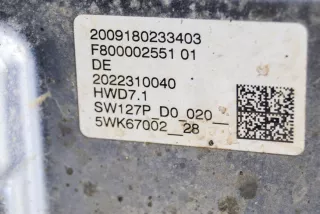 A2C37847800, 6820000302, F800002551, 5WK67002, F800002046 , art5705545 Рулевая рейка Peugeot 3008 2 Арт 5705545, вид 6