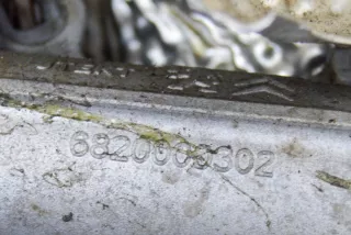 A2C37847800, 6820000302, F800002551, 5WK67002, F800002046 , art5705545 Рулевая рейка Peugeot 3008 2 Арт 5705545, вид 9