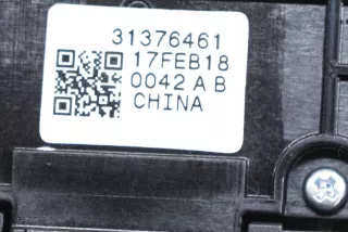 31376461 , art5737661 Блок управления сиденьем Volvo XC90 2 Арт 5737661, вид 5
