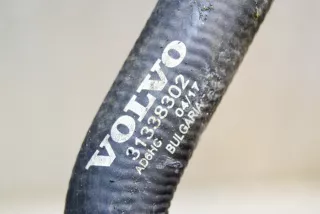 31338302 , art5778947 Патрубок радиатора Volvo V90 2 Арт 5778947, вид 6