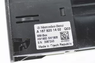 A1678201402 , art5748122 Разъем AUX / USB Mercedes GLS X167 Арт 5748122, вид 6