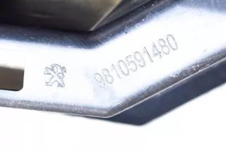 9810591480 , art5779357 Кронштейн крепления бампера заднего Peugeot 3008 2 Арт 5779357, вид 6