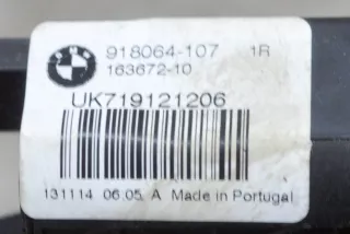 7224692, 918064-107, 9121206, 163672-10 , art5788818 Замок багажника BMW 5 F10/F11/GT F07 Арт 5788818, вид 7