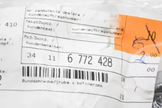 34116772428, 6772428 , art5790047 Болт BMW 3 E46 Арт 5790047, вид 7
