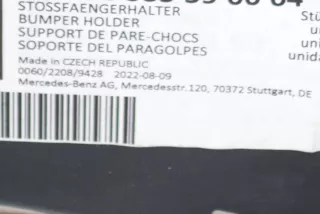 A231885590064, A2318855900 , art5790035 Кронштейн крепления бампера заднего Mercedes SL r231 Арт 5790035, вид 7