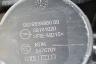 9829538980 , art5858348 Накладка декоративная на торпедо Opel Corsa E Арт 5858348, вид 6