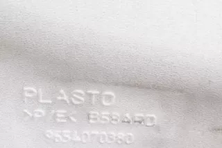 9008S8 , art5861734 Дверь задняя правая Citroen C4 Picasso 1 Арт 5861734, вид 7