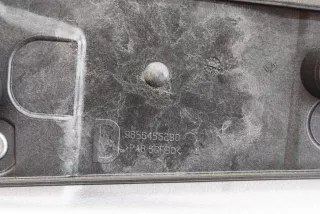 9008S8 , art5861734 Дверь задняя правая Citroen C4 Picasso 1 Арт 5861734, вид 9