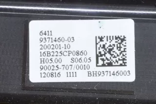 9371460, 90025-707 , art5850229 Блок управления печки/климат-контроля BMW 2 F45/F46 Арт 5850229, вид 3