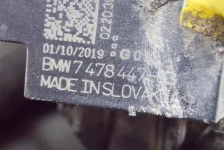 7478447 , art5947979 Фонарь салона (плафон) BMW X3 G01 Арт 5947979, вид 6