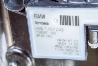7393458, 7457249, C59097-102, 6834911 , art5953605 Молдинг двери передней правой BMW X3 G01 Арт 5953605, вид 6