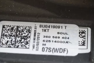 8U0419091T, 62514000A, 360569404 , art5978072 Руль Audi Q3 1 Арт 5978072, вид 6