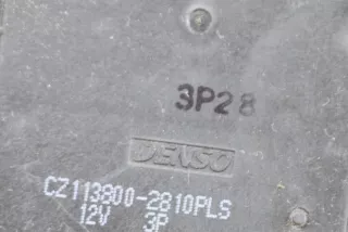 CZ113800-2810PLS , art6430848 Заслонка печки/климат-контроля Toyota Yaris 1 Арт 6430848, вид 7