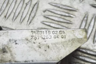 7583119, 7575263 , art7821903 Балка под радиатор BMW 5 F10/F11/GT F07 Арт 7821903, вид 6