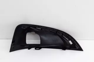 9810881377 , art7856171 Заглушка (решетка) в бампер передний Peugeot 3008 2 Арт 7856171, вид 2